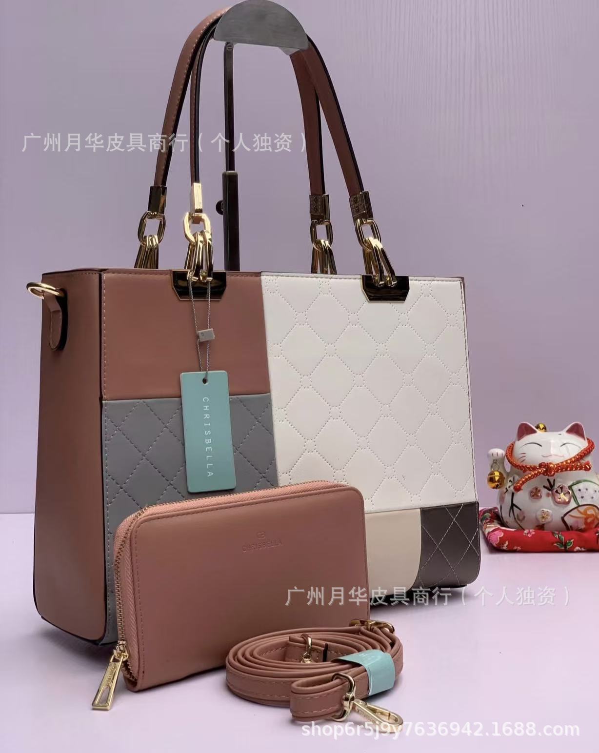 Sac à Main Femme Patchwork Chic