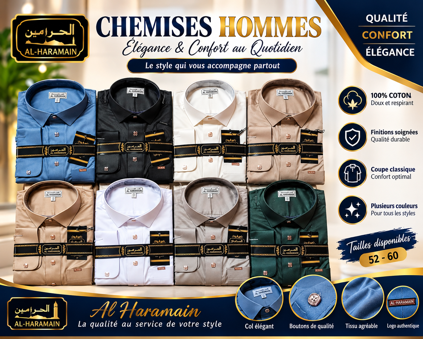 Homme Al-Haramain